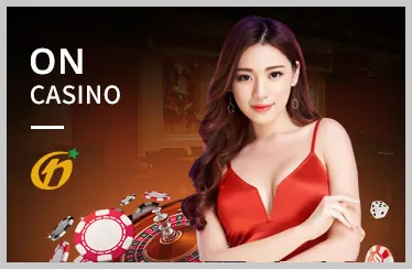 gavn88 PC Client